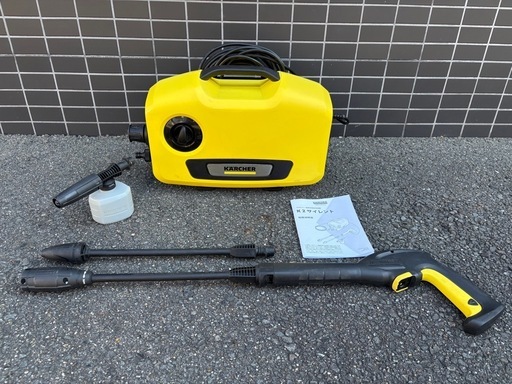 ケルヒャー KARCHER 高圧洗浄機 K2 サイレント (胡麻柴) 京都の生活