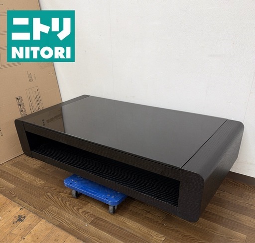 🐤買取市場 柴田店】 I314 🌈 NITORI センターテーブル ベルネF