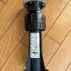 【未使用保管品・20個まとめ売り】城東テクノ ゆかづか YS-2438B 床束の画像