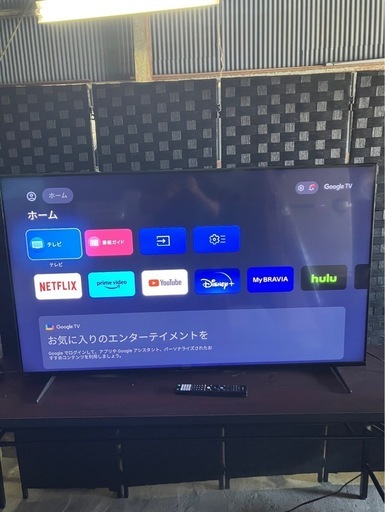専用出品！テレビ 4Kテレビ 55型 XRJ-55X90K Google TV搭載 YouTube Netflix ゲーム