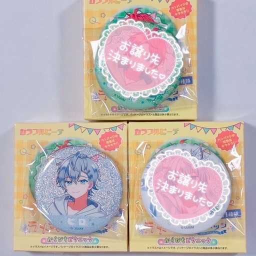 新品】カラフルピーチ ラメキラカンバッジコレクション からぴち