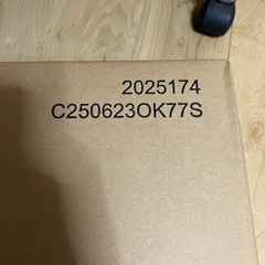 (未開封・未使用)Amazonベーシック リビング扇風機の画像
