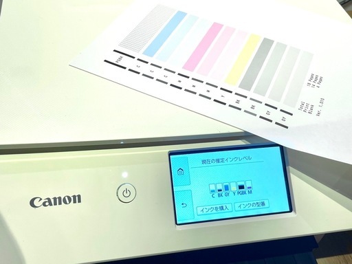 Canon A4 インクジェットプリンター 複合機 使用少ない🖨️ 総印刷枚数