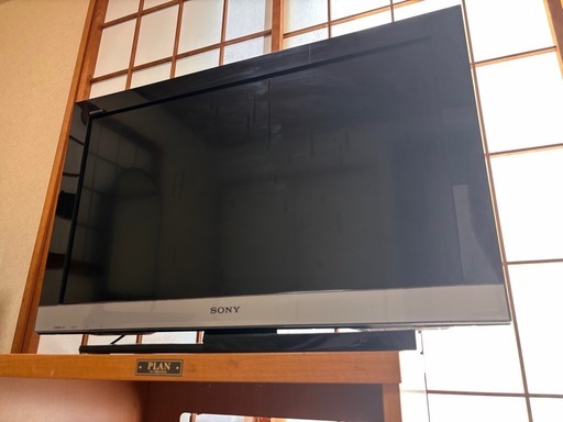 無料・まとめて取引】SONY 32型液晶テレビ＋テレビ台セット（B-CAS