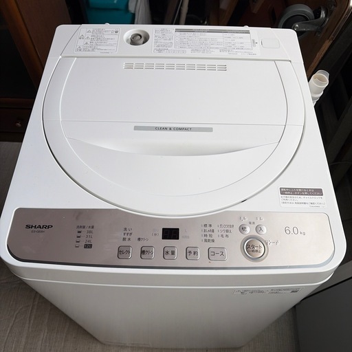 洗濯機6キロシャープ2024年製 (☆花☆) 松戸の生活家電《洗濯機》の