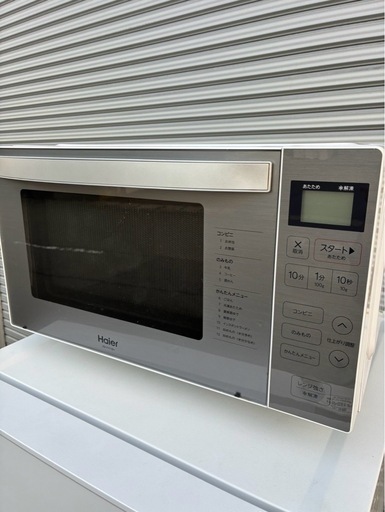Haier ハイアール電子レンジJM-FH18H 2021年製 (STP) 福井のキッチン