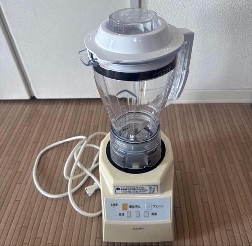 ジューサーミキサーブレンダー (伸行) 茂林寺前のキッチン家電
