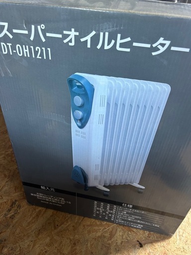 新品未開封スーパーオイルヒーター (小椋 貞助) 横屋の季節、空調家電