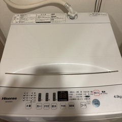 Hisense 洗濯機の画像