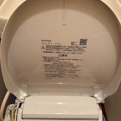 Panasonic温水洗浄便座2022年製 (ほちゃ) 江別のその他の中古あげます