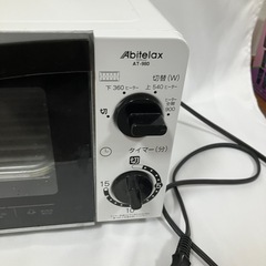 動作確認済 アビテラックス オーブントースター ホワイト AT-980の画像