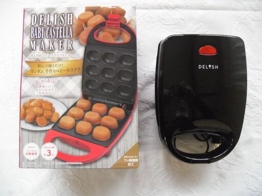 ベビーカステラ メーカー K6 (ありえんと) 岩手飯岡のキッチン家電