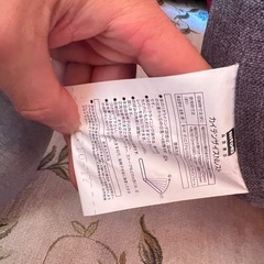 ニトリ　回転座椅子　　カイテンザイスNレストの画像