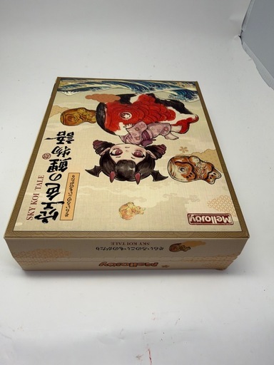 Mellojoy 空色の鯉物語 スクイーズ 新品未開封 (る) 豊後国分の