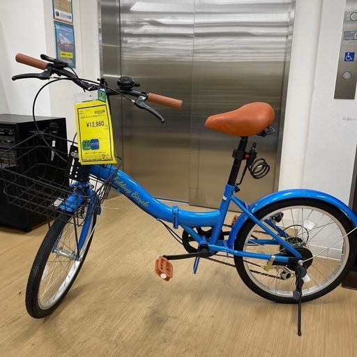 リユースのサカイ浦和店【Y062】自転車折りたたみ7段変速20インチ