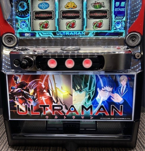スマスロULTRAMAN ウルトラマン実機簡易ユニット付 (アーモンドch