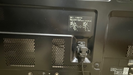 Panasonic プラズマテレビ 42型 TH-P42G2-K 2010年製 (aim＆hide