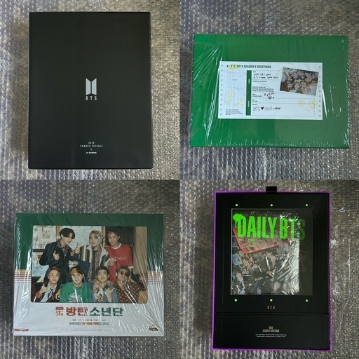 美品bts 四点セットサマパケ2019 シーグリ2019.2021.2022 (あ) 富士見