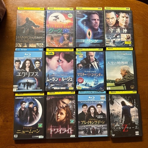 無料】洋画DVD12本セット (須田) 北藤岡のDVD/ブルーレイ《洋画》の