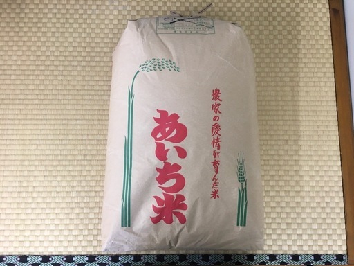 令和7年産あいちのかおり玄米30kg (梨) 安城の食品の中古あげます