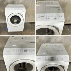 1253【豊島区 配送・設置無料】パナソニック ドラム式洗濯機 11kg 乾燥6kg NA-LX113BL 110,000円／ご家族のお住まいに　3ヶ月保証・型番まで明記の画像