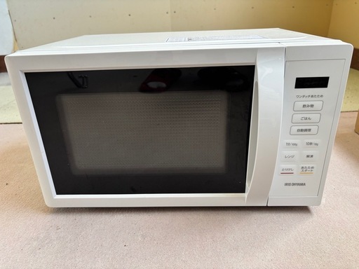 2025年製】アイリスオーヤマ 電子レンジ IMB-T178-W 17L ホワイト
