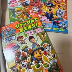 サムネイル