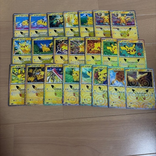ポケカ引退品200枚以上あります (鳥龍茶@プロフ確認) 鵡川のカード