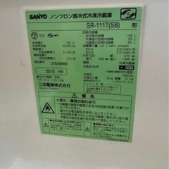 冷蔵庫の画像