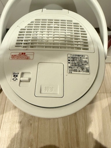 美品】象印 スチーム式加湿器 EE-DD35 ホワイト（3.0L） (shajiamlrq