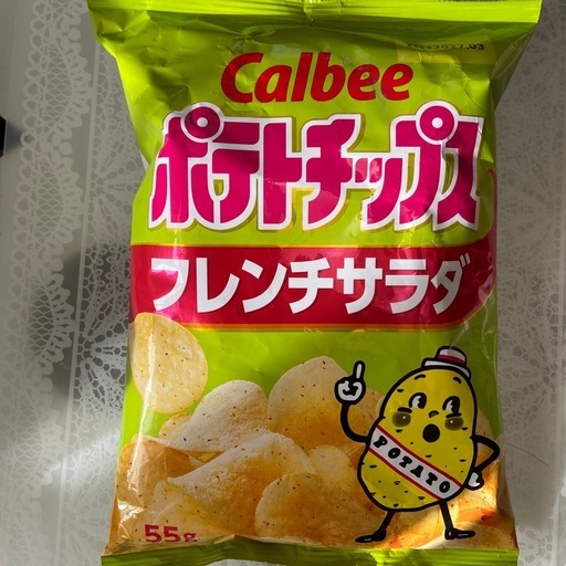 ポテトチップス💓フレンチサラダ (愛orらむ) さいたまの食品の中古