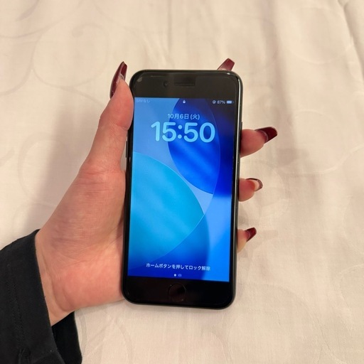 iPhoneSE第3世代 64GB midnight SIMロック解除済み Softbank Apple (か