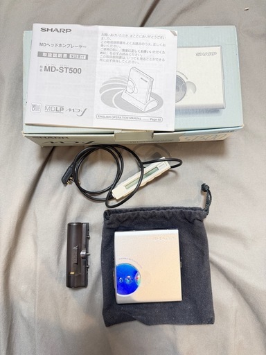 SHARP MD-ST500-A MDプレーヤー 動作確認済 箱・リモコン付 (りゅう