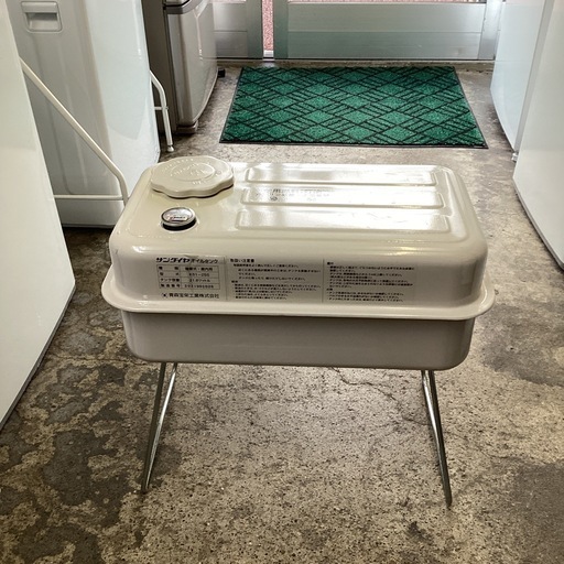 万代店 サンダイヤ 灯油タンク KS1-25S 21.8L 据置式室内用