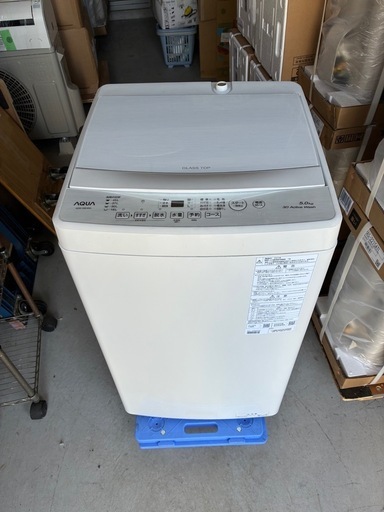 2024年製AQUA アクア 全自動洗濯機 5.0kg AQW-S5E4 一人暮らし 新生活