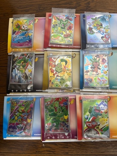 ポケモンカードゲーム 30th CELEBRATION ARプロモカード全27枚セ