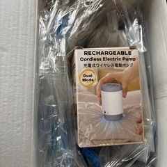 圧縮袋 旅行 衣類圧縮袋 充電式ポンプ付 圧縮バッグ 衣類 毛布 洋服 小物収納の画像