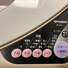 洗濯機の画像