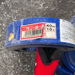決まりましたの画像