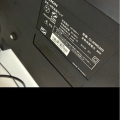 液晶テレビ 割引ありの画像