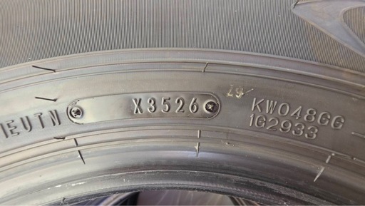 新車外し・未使用】ジムニーシエラ純正タイヤ 195/80R15 ダンロップ 4