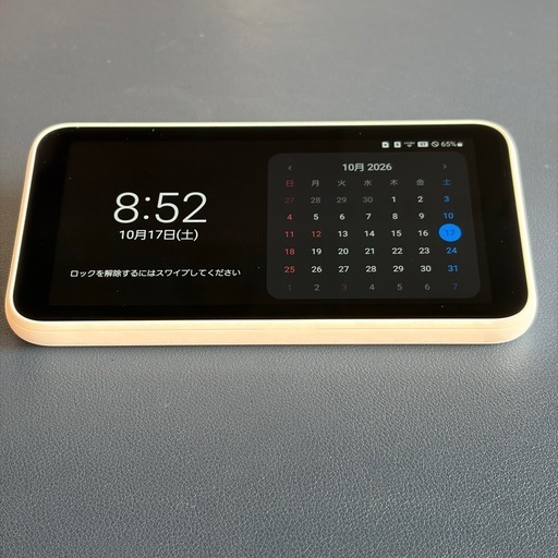 Galaxy 5G Mobile Wi-Fi SCR01 ホワイト モバイルルーター (丸~プロフ