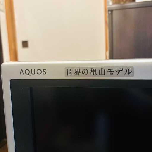 AQUOS 40型液晶テレビ (taku) 上挙母のテレビ《液晶テレビ》の中古