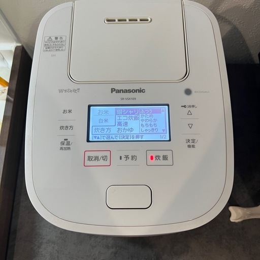 [美品]Panasonic 炊飯器 SR-VSX109-動作品2019年製 Panasonic「Wおどり炊き」SR-VSX109 炊飯器5.5合炊き2019年製 (A