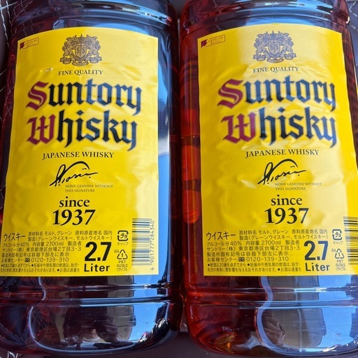 【新品未開封】サントリーウイスキー 角 2.7L２本セット サントリー角2.7L2本未開封セット (青空) 福島のウイスキーの中古