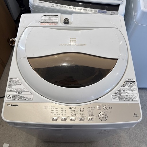 TOSHIBA 洗濯機5kg 2020年製 (錬金堂小山店) 小山の生活家電《洗濯機