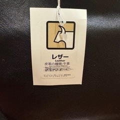牛革ハンドバッグの画像