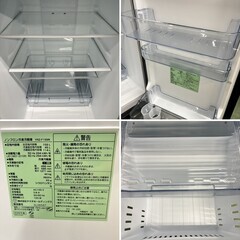 1570 👇手厚い補償あり👇高年式 冷蔵庫 洗濯機 電子レンジ 小型 一人暮らし 極美品 ⭐️送料設置運搬無料⭐️の画像