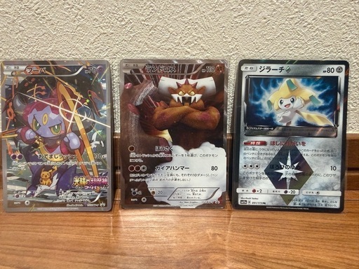 シ*ル様 ポケモンカードゲーム まとめ売り まとめ買いは特価！ポケモンカードいろいろまとめ売り (じゅーる) 高塚