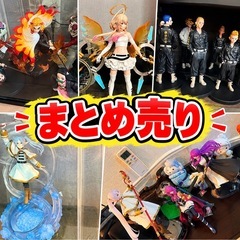 値段相談 フィギュアまとめ売り (太郎) 新田のフィギュアの中古